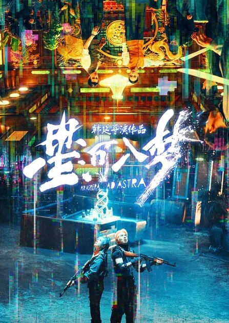 用力的冲撞表妹的白虎小穴 - 色狗网