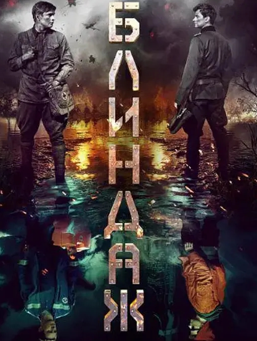 不要轻易招惹发情的男人你睚眦必报混蛋走开这妹子属于能惹事又不来事一招反客为主就老实了很喜欢这种真实生活片段 - 色狗网