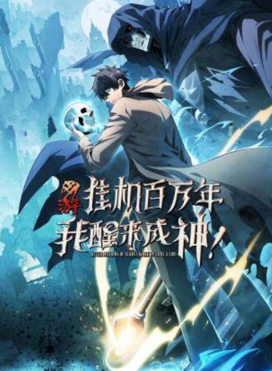 03魔兽世界召唤魅魔 - 色狗网