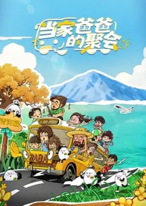 抖音网红女DJ让狗舔逼找鸭子做爱爆乳纹身反差母狗还喜欢被肛交 - 色狗网