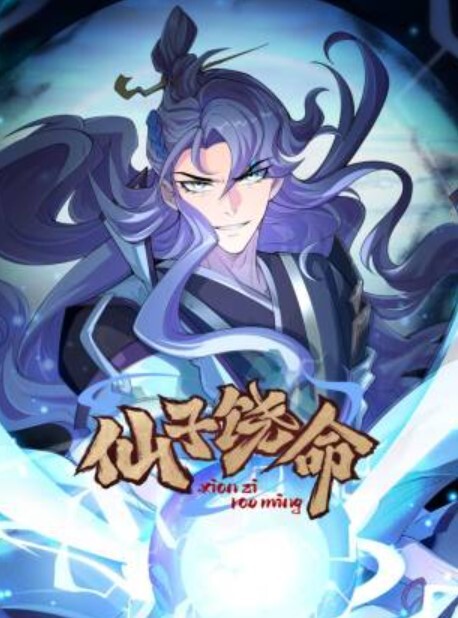 完整版兄妹乱伦今天主动草了妹妹妹妹的逼被我操肿了 - 色狗网