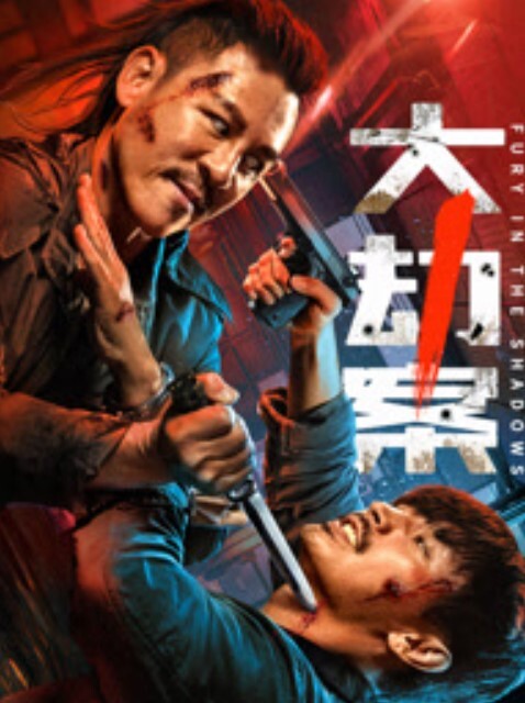 外国主持人被黑鬼无套操逼后入群P 上等大洋马表情销魂享受受操 - 色狗网