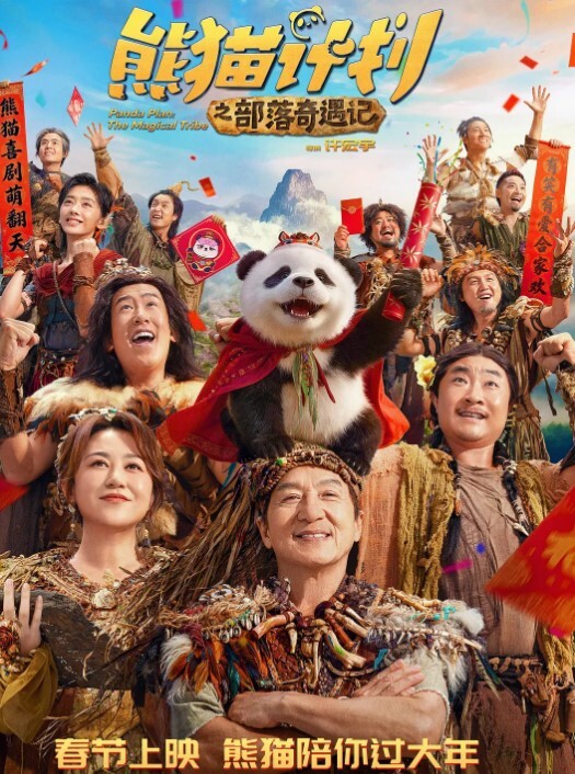 芳情女作家的放荡绮想 - 色狗网