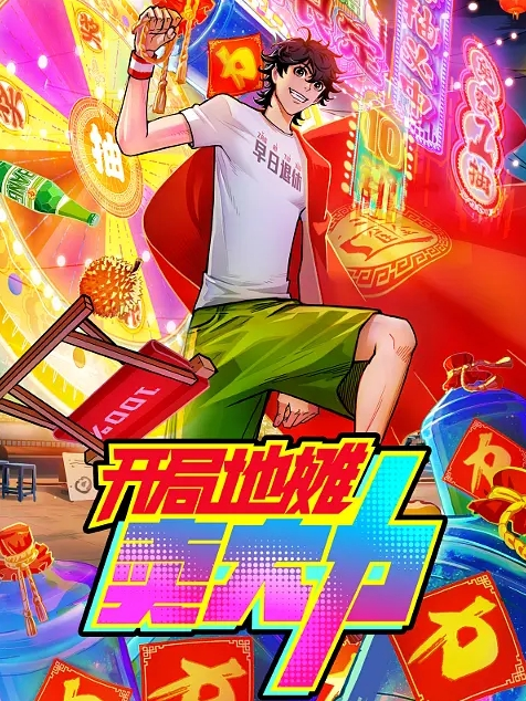 居家摄像头破解黄发少妇和中年老公各种姿势啪啪 - 色狗网