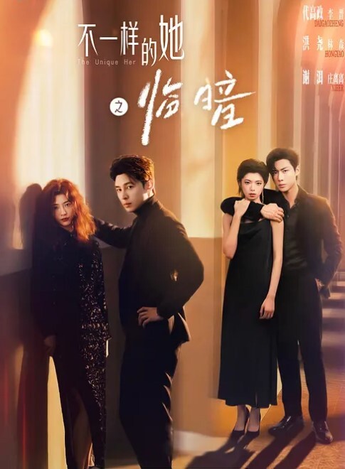师师情趣诱惑美乳母狗蜜穴调教_当着老公面被大屌冲刺_淫靡颜射尤物 - 色狗网