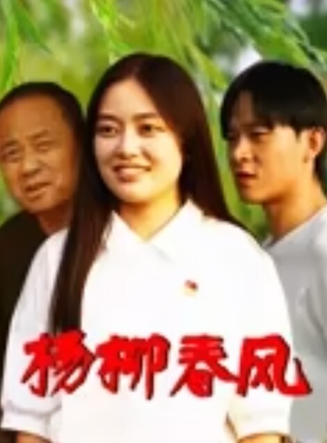 小宝寻花永远追求最高颜值 - 色狗网