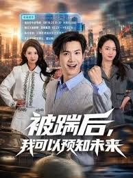 把女上司的撩拨当真的处男部下 直到早晨的绝伦中出 美乃雀 DLDSS-154-C - 色狗网