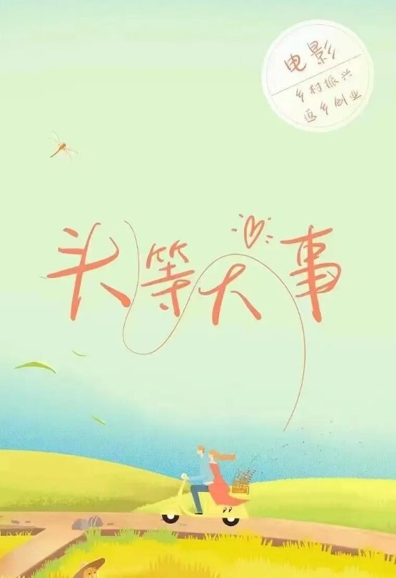 Chloe紧致牛仔蜜桃臀的诱惑淫媚发情白带泛滥阳具湿淋淋后入解痒速插高潮痉挛颤抖 - 色狗网