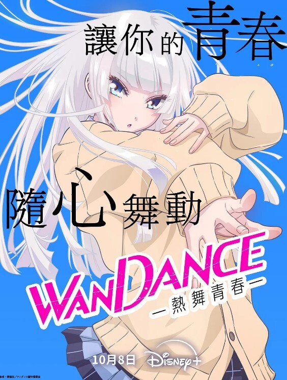 【经典淫妻情节】绿帽老公亲手给娇妻穿性感衣服，舔滋润娇妻的蜜穴，然后等待绿主上门艹自己老婆，被绿主内射后，用舌头清理老婆泥泞不堪的骚穴！ - 色狗网