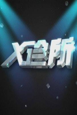 情侣亲热摸视频 - 色狗网