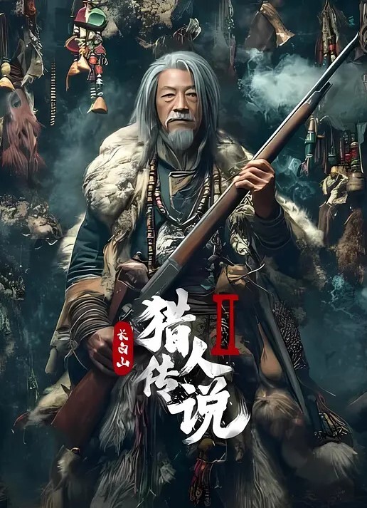 谭小灵林幼一林幼一谭小灵_史上最大尺度女同淫乱现场_69互舔_互扣_全程国语对白 - 色狗网