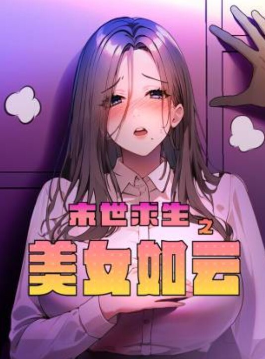 漂亮正妹自慰後被小哥猛操淫水狂噴 - 色狗网