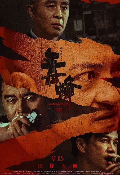 闽南科技大学郑宜欣一扎双马尾就封印解除变成眼里只有肉棒的骚货 - 色狗网