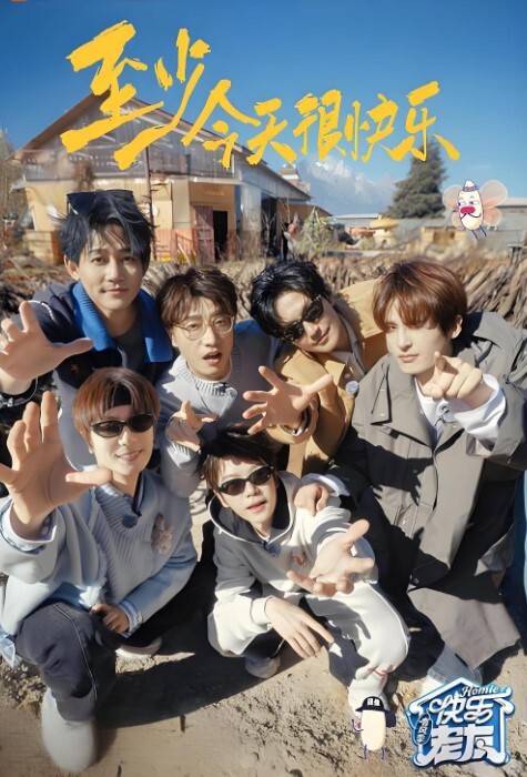 艺术品纹身妹Onlyfansopauljub福利合集清纯可爱 - 色狗网
