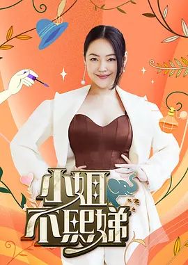 桥本香菜-闯入家中的性冷淡学姐 让我随意玩弄她的一切 - 色狗网