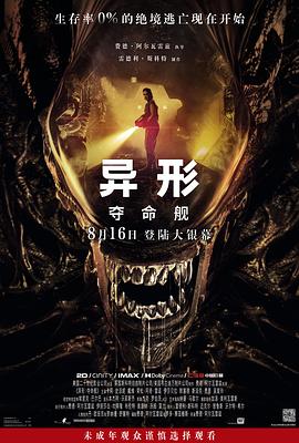 大香蕉大香蕉在线观看 - 色狗网