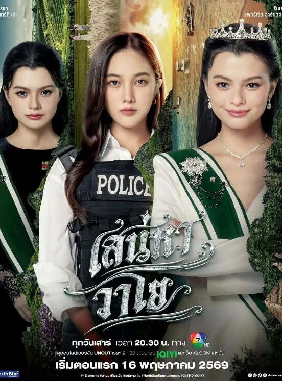 自拍泄密青岛美女老师疯狂爱爱奶子细腻柔软 - 色狗网