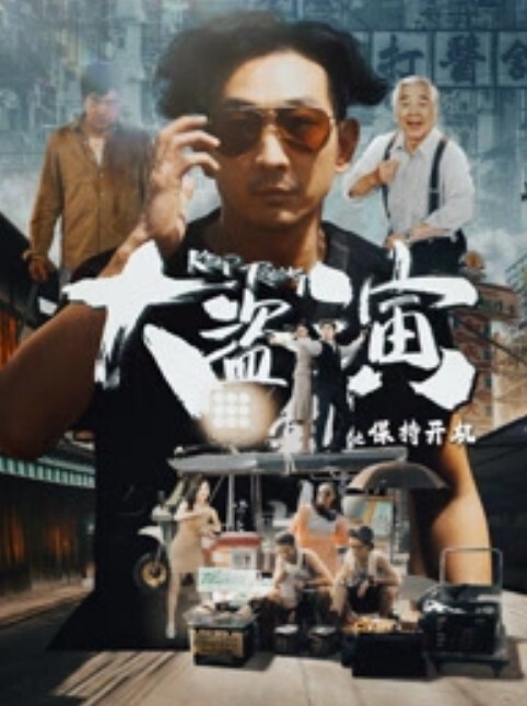 淫荡姐妹陪老公玩多人淫趴，两个骚货比老公更兴奋，肉棒含到嘴巴里就拔不出来，鸡巴又多 - 色狗网