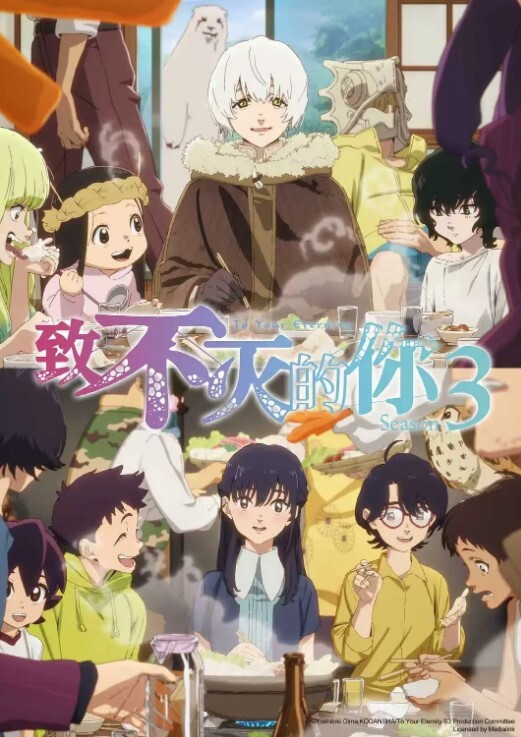 秦可欣野外露初Ep02艳阳高照的林间野炮 - 色狗网