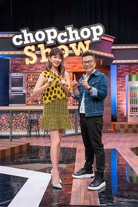 樱花树下的甜美性游戏 - 色狗网