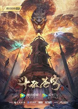 亚裔胖女被猛干【planesgirl】 - 色狗网