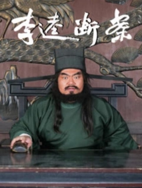 对富豪美人妻的复仇RAPE 将底层遗传基因送入穴中 斋藤艾米丽 斋藤亚美里 DASS-110-C - 色狗网