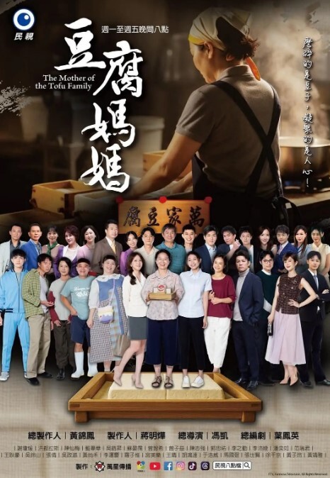 【水果派】顺从契约美乃雀 - 色狗网