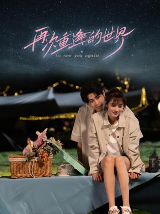 青青草原在线首页 - 色狗网