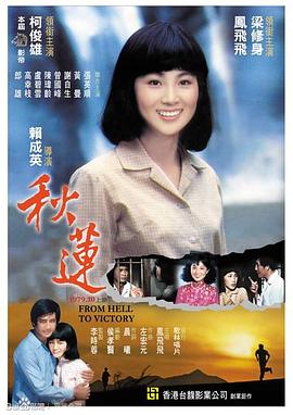 啪啪啪吻戏视频 - 色狗网