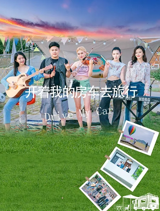 上海高端名媛遭土豪老板爆出不雅视频陪睡视频 - 色狗网