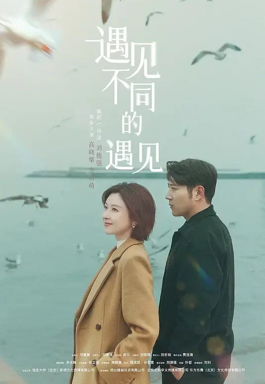 短裙小美女还在给男友打电话猥琐大叔就已经迫不及待的上前扒掉美女衣服要开操干的太用力美女很不开心 - 色狗网
