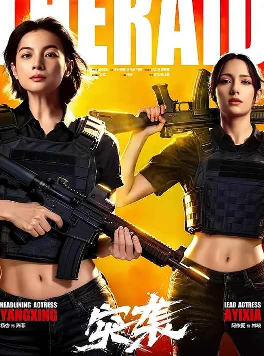 安安老师黑丝女教师的教导_同学肉棒肏的老师好爽 - 色狗网