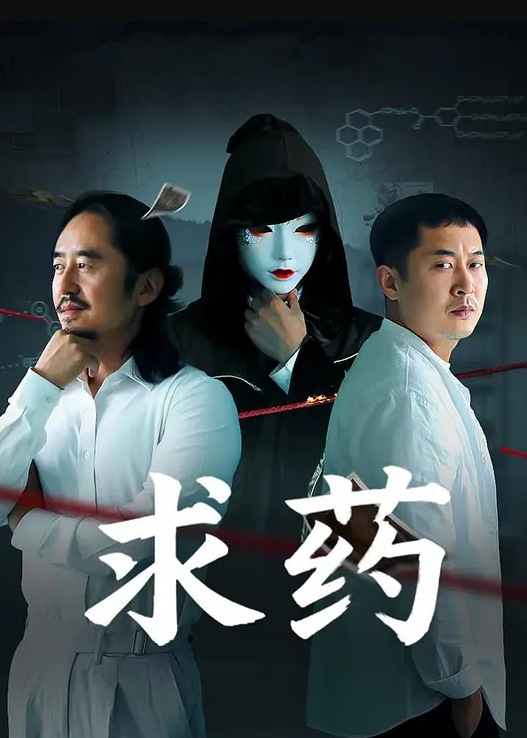 吃瓜搞笑这个奸还是不抓的好老娘竟然败给了一个男人 - 色狗网
