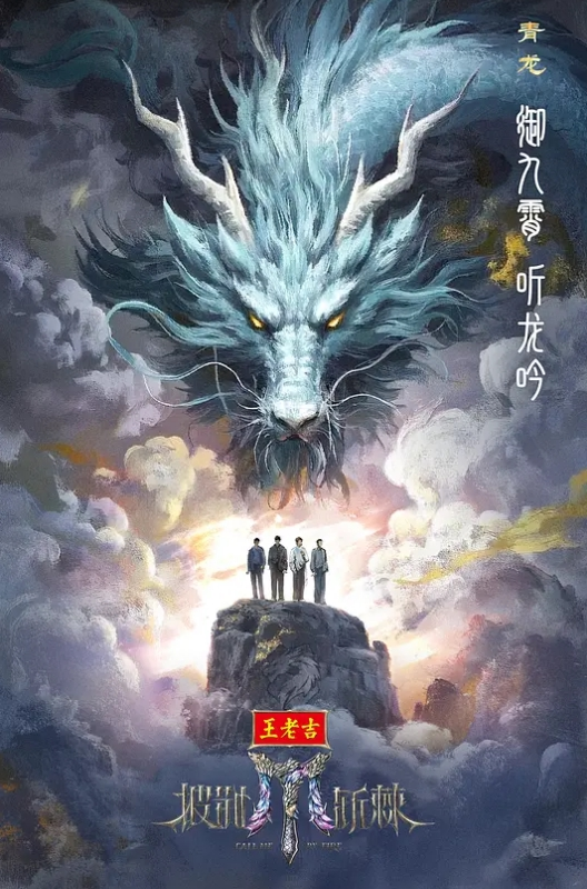 极品妹妹4P名场面性感连体网袜 - 色狗网