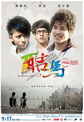 性体位视频 - 色狗网