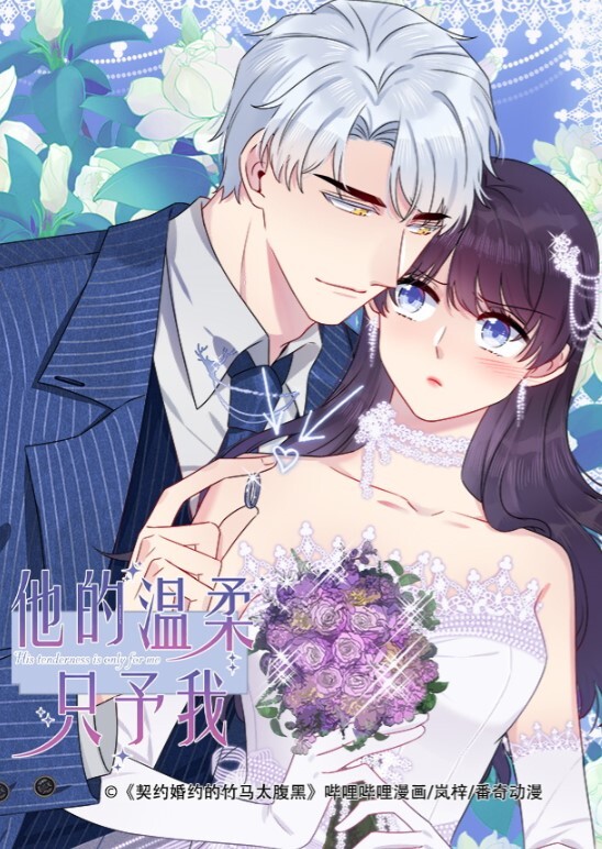 离异7年的少妇闺蜜介绍做Spa私密护理奶子很大很软男技师都忍不住摸了又摸 - 色狗网