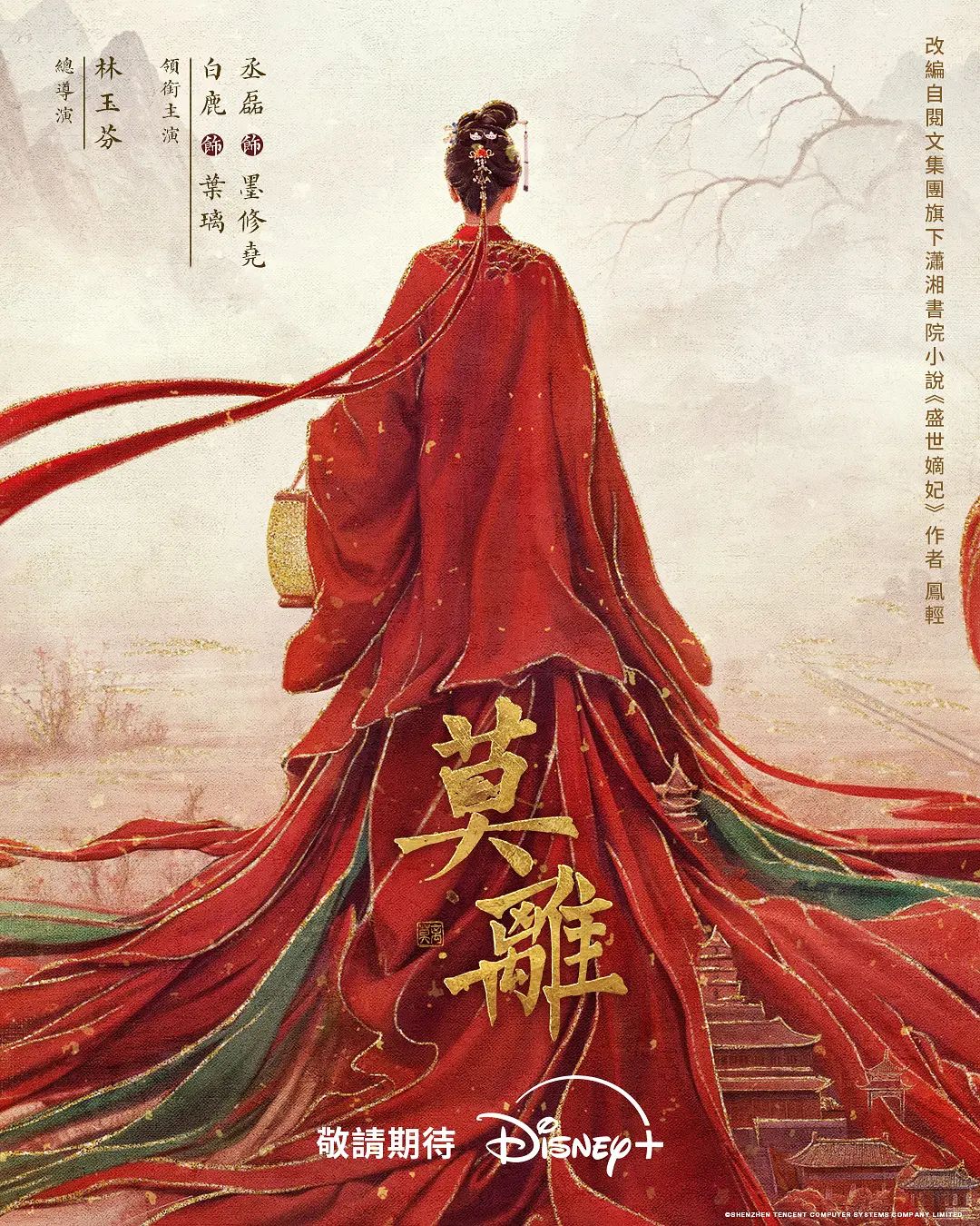 大屌老外内射女儿无毛粉嫩穴 狂插啊啊叫 - 色狗网