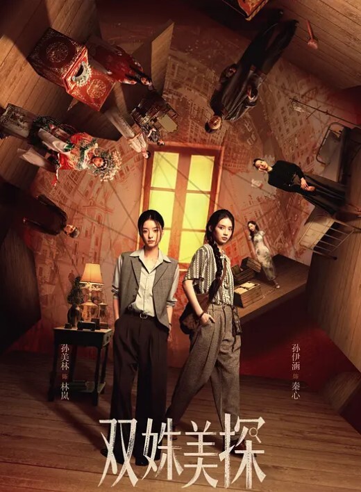 扬州.市蒋王派.出所.民警.强奸女.子被曝.光称反抗.不强.烈不算.强奸独家.一手信.息视频.曝光 - 色狗网
