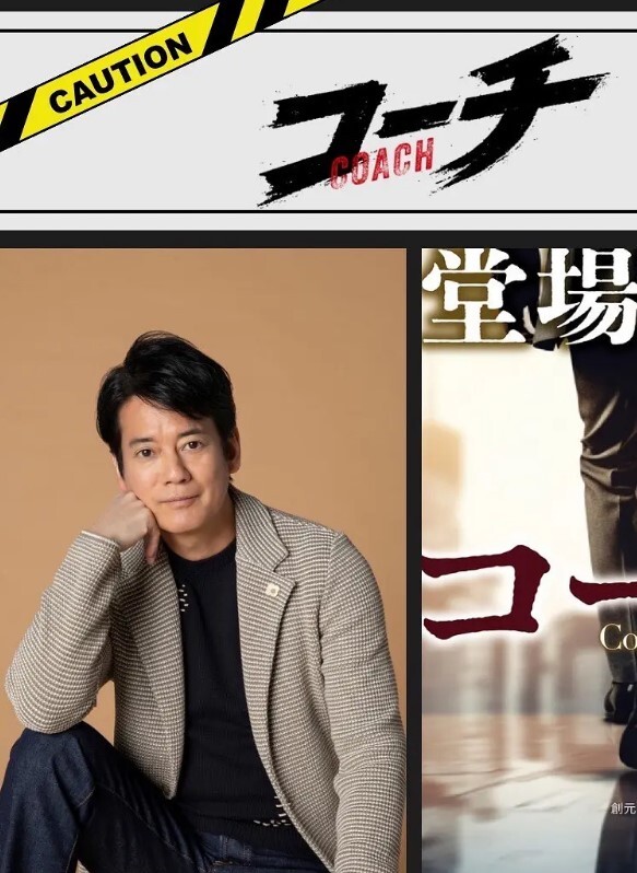 上集银弹攻势花钱约操黑皮体育生 - 色狗网