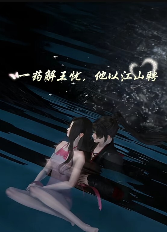 最萌福利姬少女魔物喵！cos小护士高脚杯接满了尿液送给你 - 色狗网