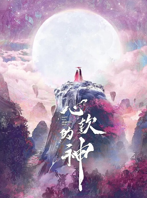 素颜宝妈这么年轻的女孩为了奶粉钱下海从浴室激战到床上人不仅骚还会叫春 - 色狗网