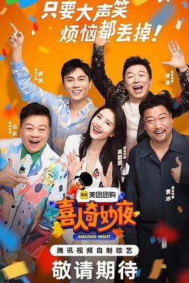 大伊香蕉在线观看 - 色狗网