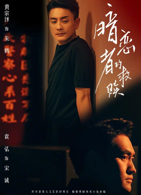 『无码中字』我与巨乳美人的香艳相亲 - 色狗网