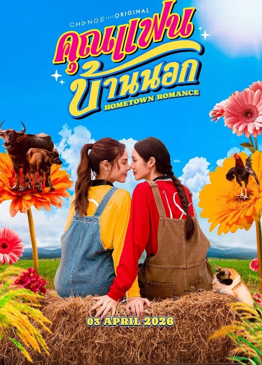 反差女教师女教师说插得太深了快到我子宫了 - 色狗网