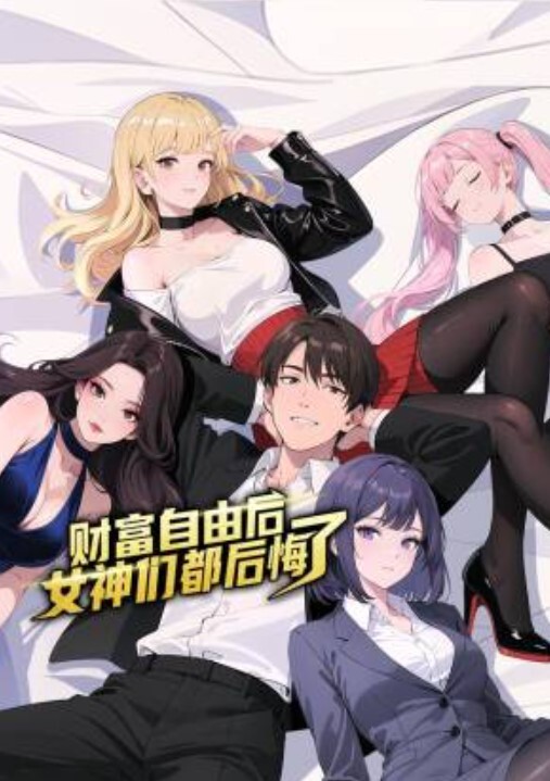 专约老阿姨熟女收割机颜值提升 - 色狗网