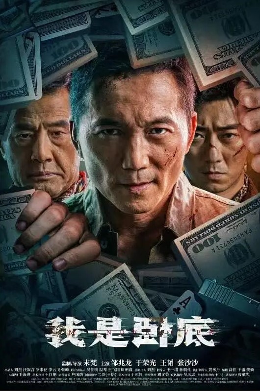 某高校附近情趣酒店玫瑰房偷拍学生情侣开房第2部 - 色狗网
