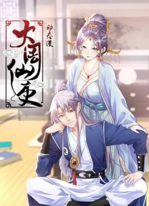 #偷拍 #激情少妇 - 色狗网