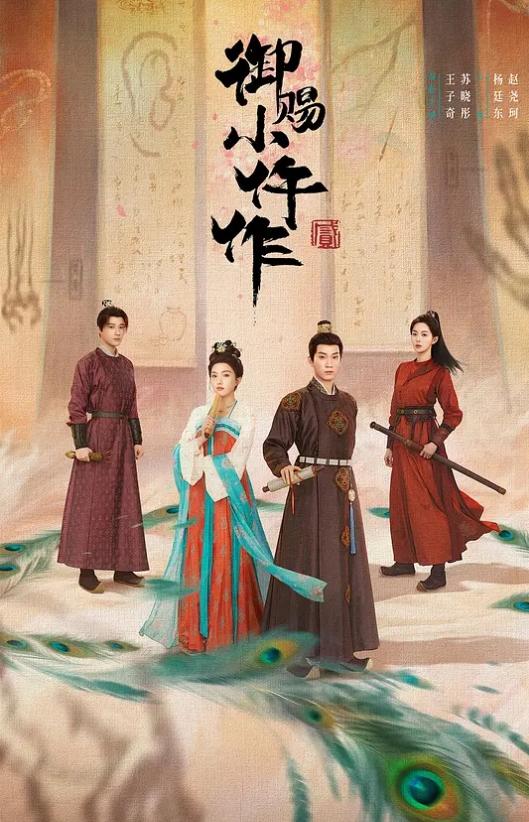 20208216664用户上传豹纹短裙美女果然骚穿骚丁 - 色狗网