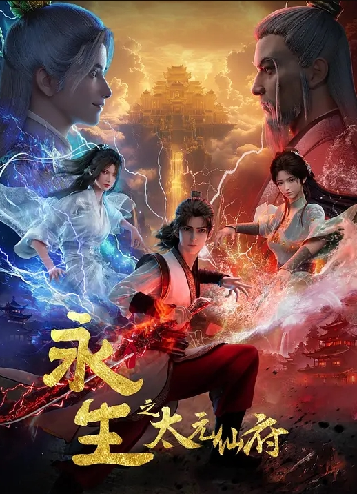 25岁的高中女生第2话 - 色狗网