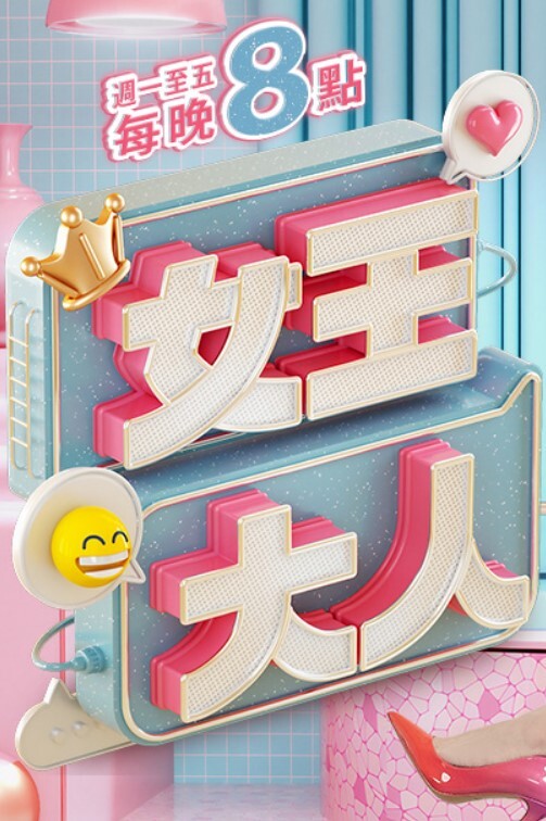 新年福利 - 色狗网